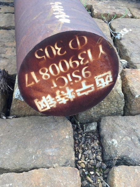 遂宁9CrSi工具钢